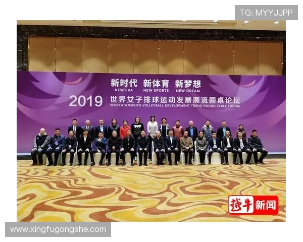 重庆排球队与杭州排球队耐力较量的赛后分析与反思