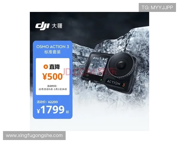 广州极限运动队区域防守策略解析与热点动态探讨